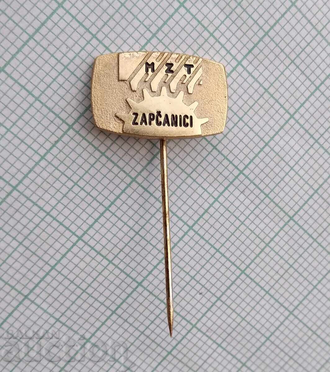 19048 Badges - MZT with price 1.00 BGN | € 0.51