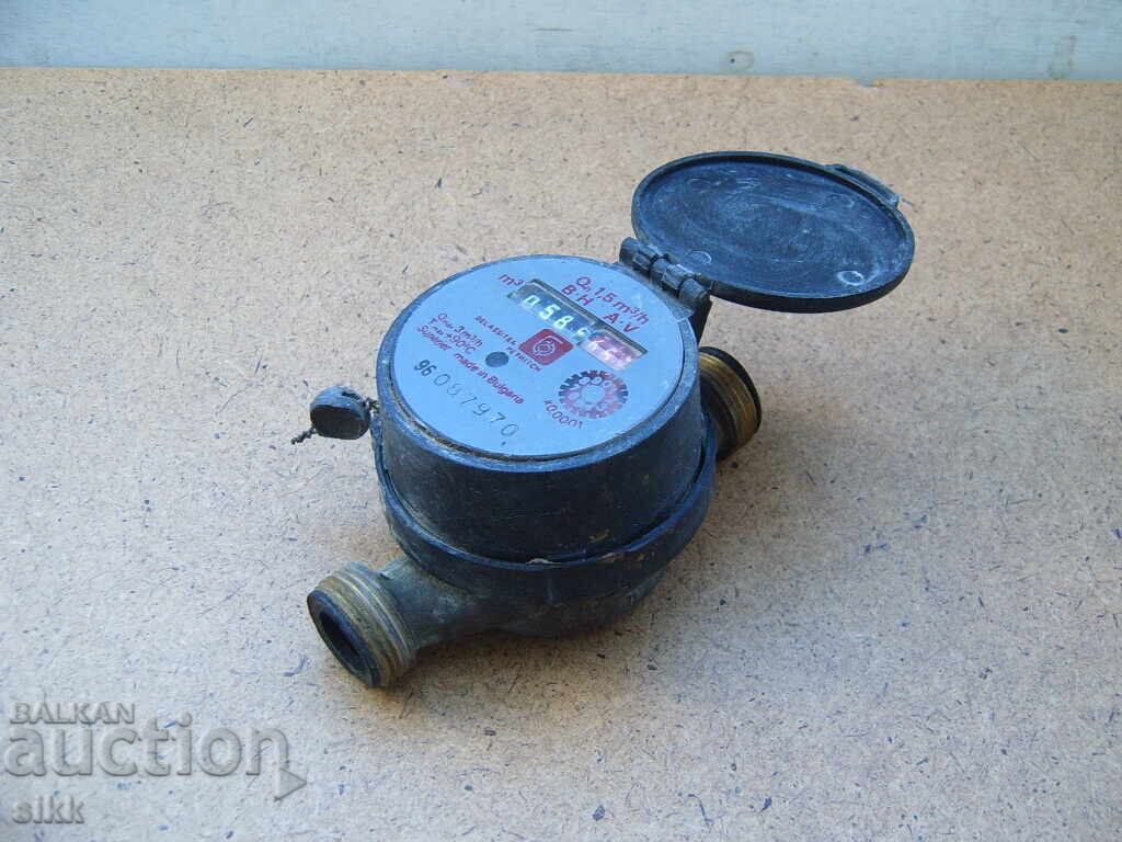 Water meter (dry)