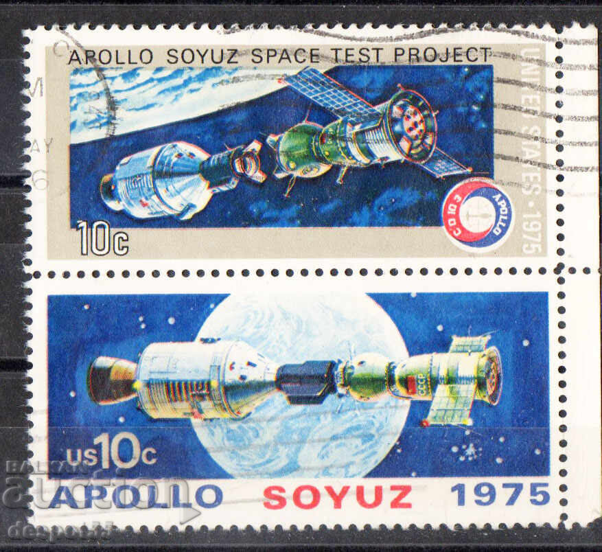 1975. SUA. Ediție pentru nava spațială „Apollo Soiuz” 1975. SUA. Ediție pentru nava spațială „Apollo Soiuz”