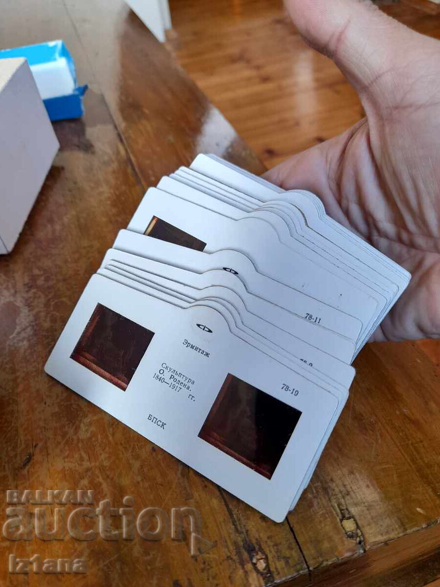 Παλαιό Στερεοσκόπιο 3 - 7