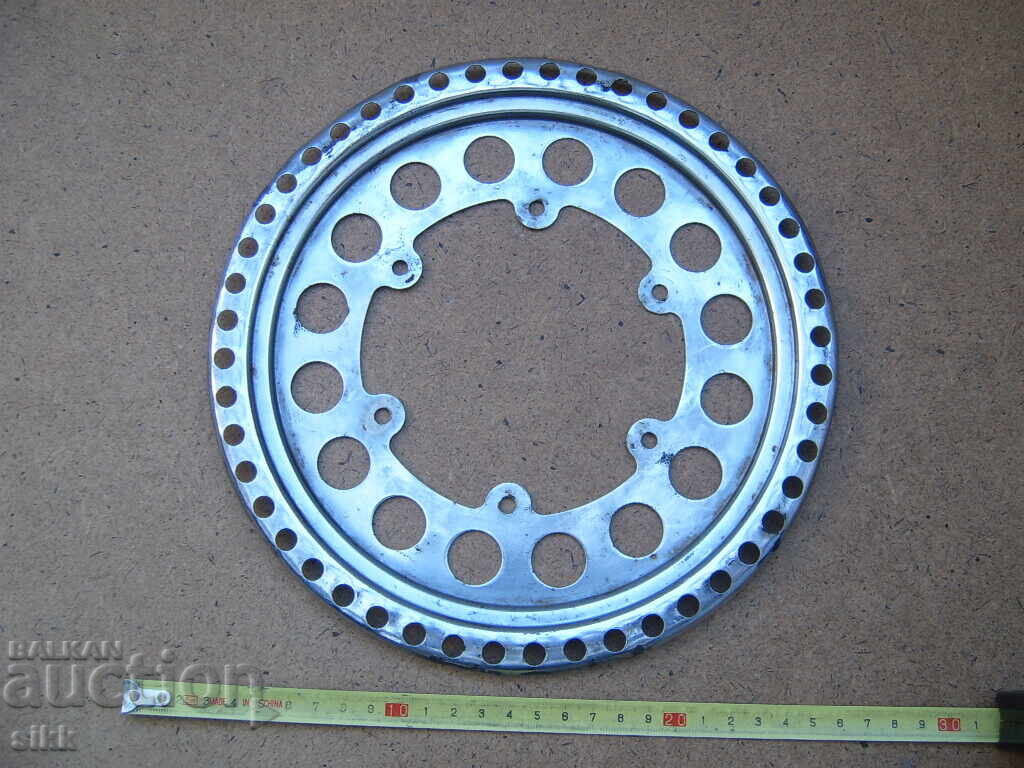 Προστατευτικό αλυσίδας