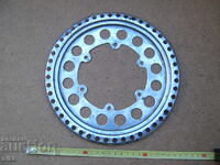 Siguranță pentru lanț