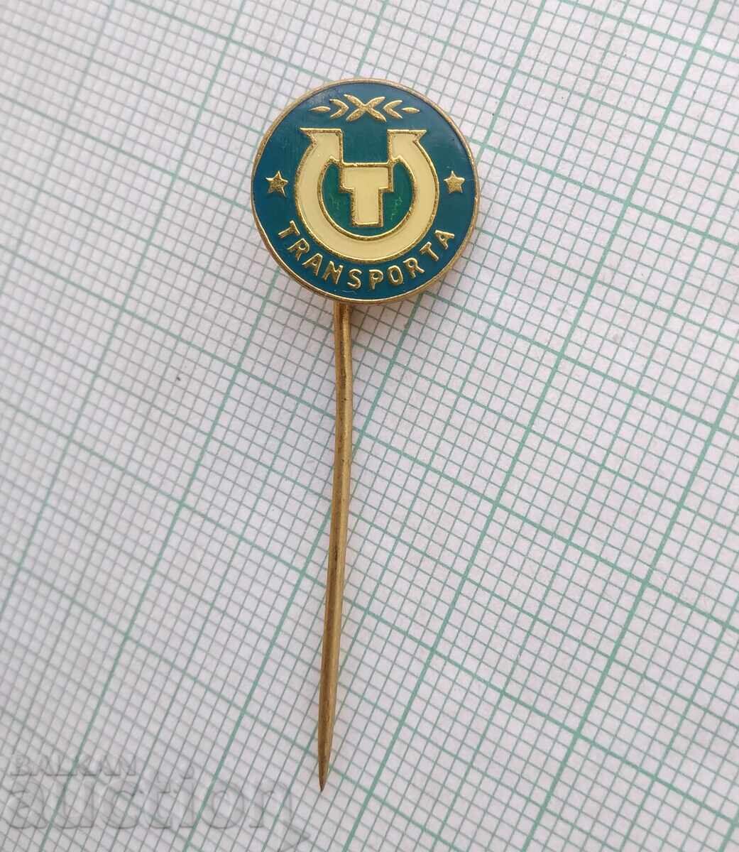 19055 Σήματα - Μεταφορές Τσεχοσλοβακία με τιμή 1.00 BGN | € 0.51 19055 Σήματα - Μεταφορές Τσεχοσλοβακία με τιμή 1.00 BGN | € 0.51