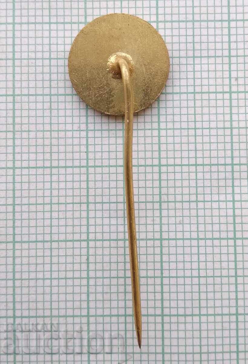 Δημοπρασία 19055 Σήματα - Μεταφορές Τσεχοσλοβακία Δημοπρασία 19055 Σήματα - Μεταφορές Τσεχοσλοβακία