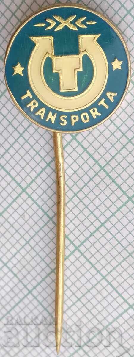 19055 Σήματα - Μεταφορές Τσεχοσλοβακία 19055 Σήματα - Μεταφορές Τσεχοσλοβακία