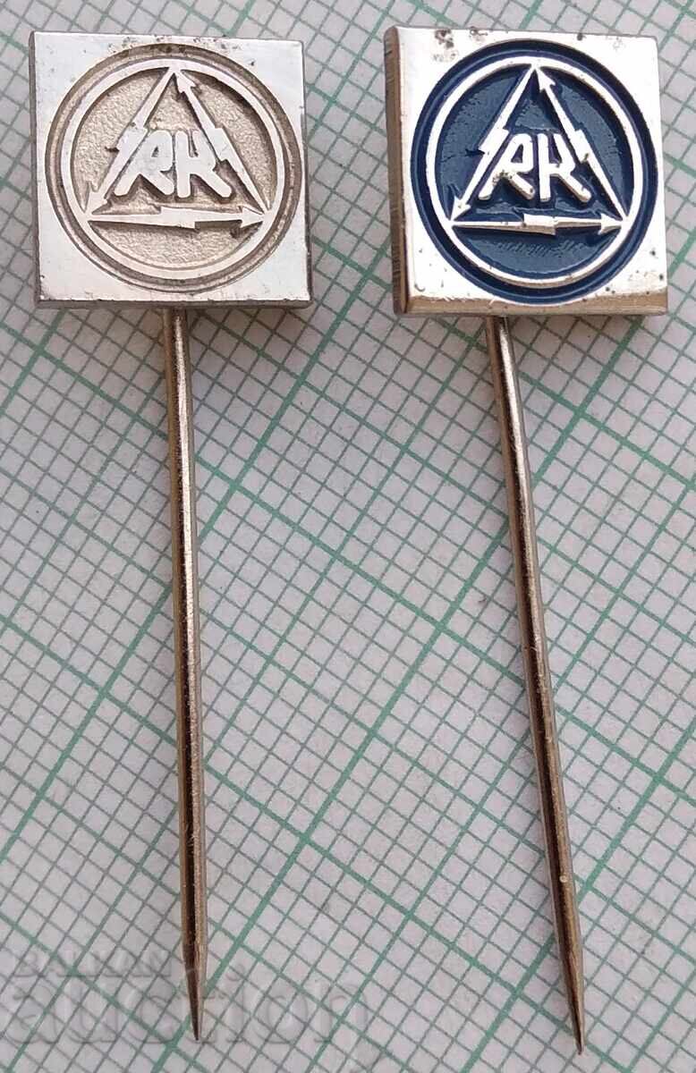 19057 Badges - LOT of 2 pcs 19057 Badges - LOT of 2 pcs