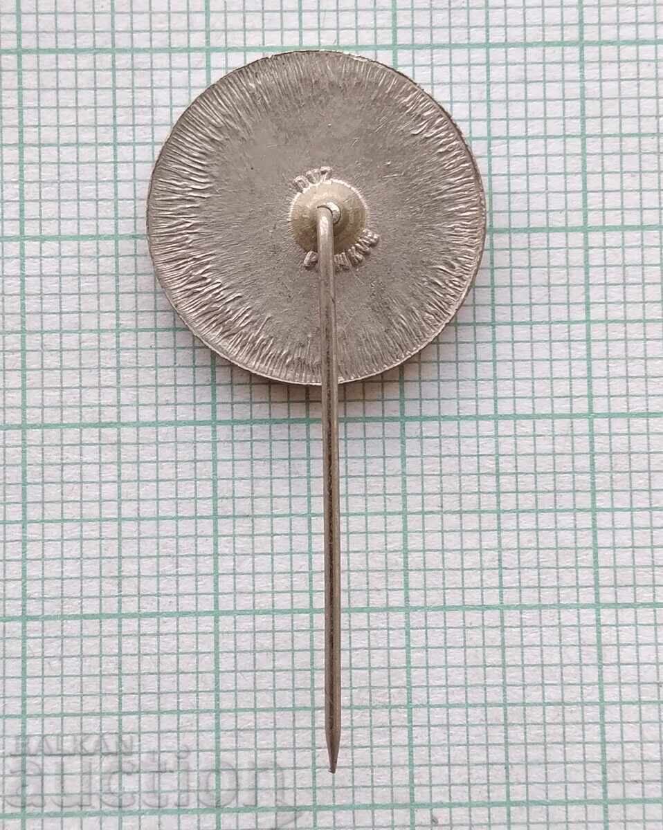 Δημοπρασία 19059 Σήμα - 40 έτη Titov drvar