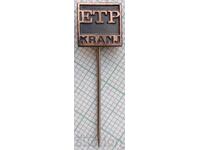 19060 Σημάκια - ETP Kranj