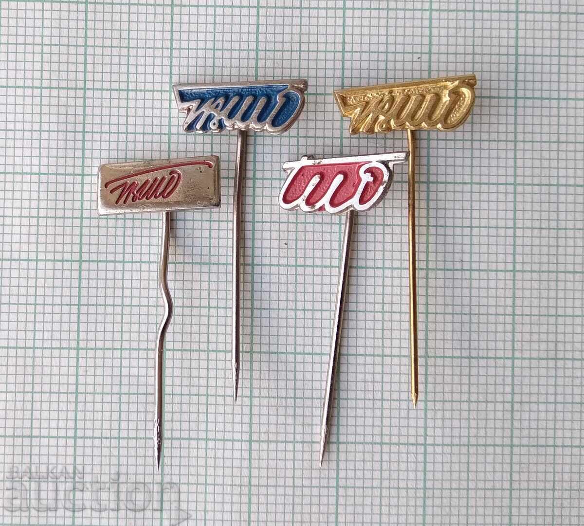 19066 Υπογραφή του Γιόσιπ Μπροζ Τίτο Γιουγκοσλαβία - Παρτίδα 4 τεμαχίων με τιμή 3.00 BGN | € 1.53