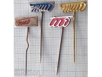 19066 Подпис на Йосип Броз Тито Югославия - ЛОТ 4бр