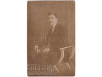 1914 FOTOGRAFIE VECHE SOFIA ARHIVA TRAIAN BUDINOV VMRO D865