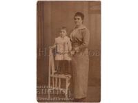 1915 OLD PHOTO SOFIA ARCHIVE TRAYAN BUDINOV VMRO D869