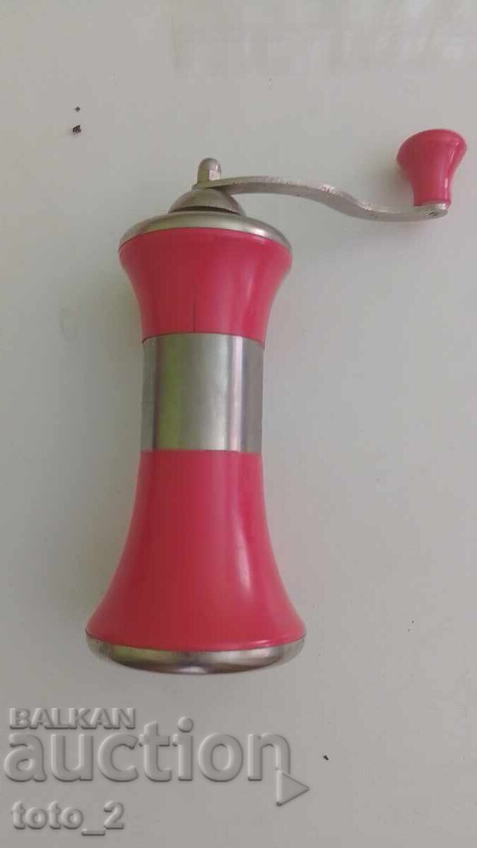 Licitație MORA VECHE DE CAFEA