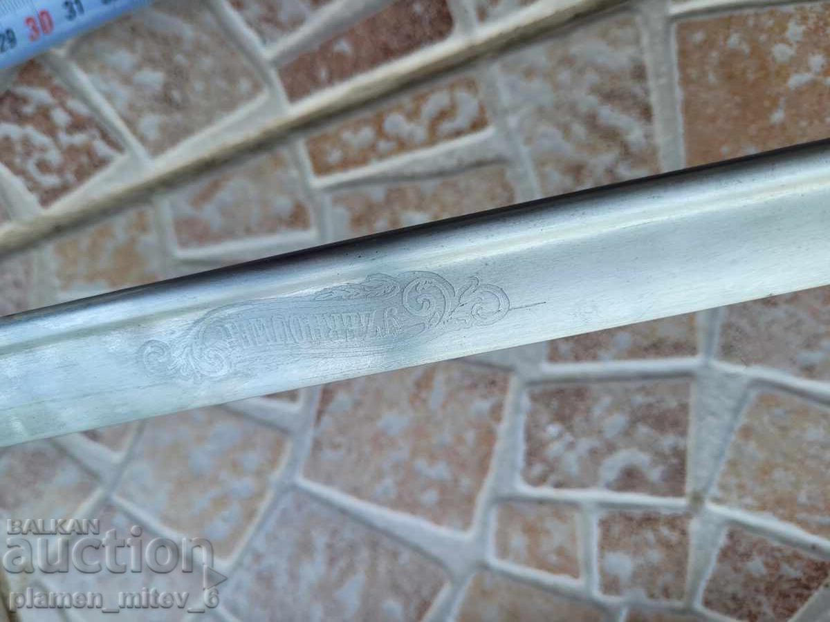 Sabie, sabie, mâzgălire cu scimitar, cuțit - 7