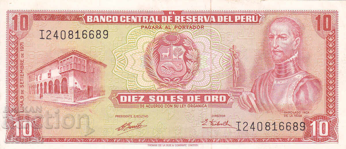 dioman - ПЕРУ - 100 СОЛЕС ДЕ ОРО