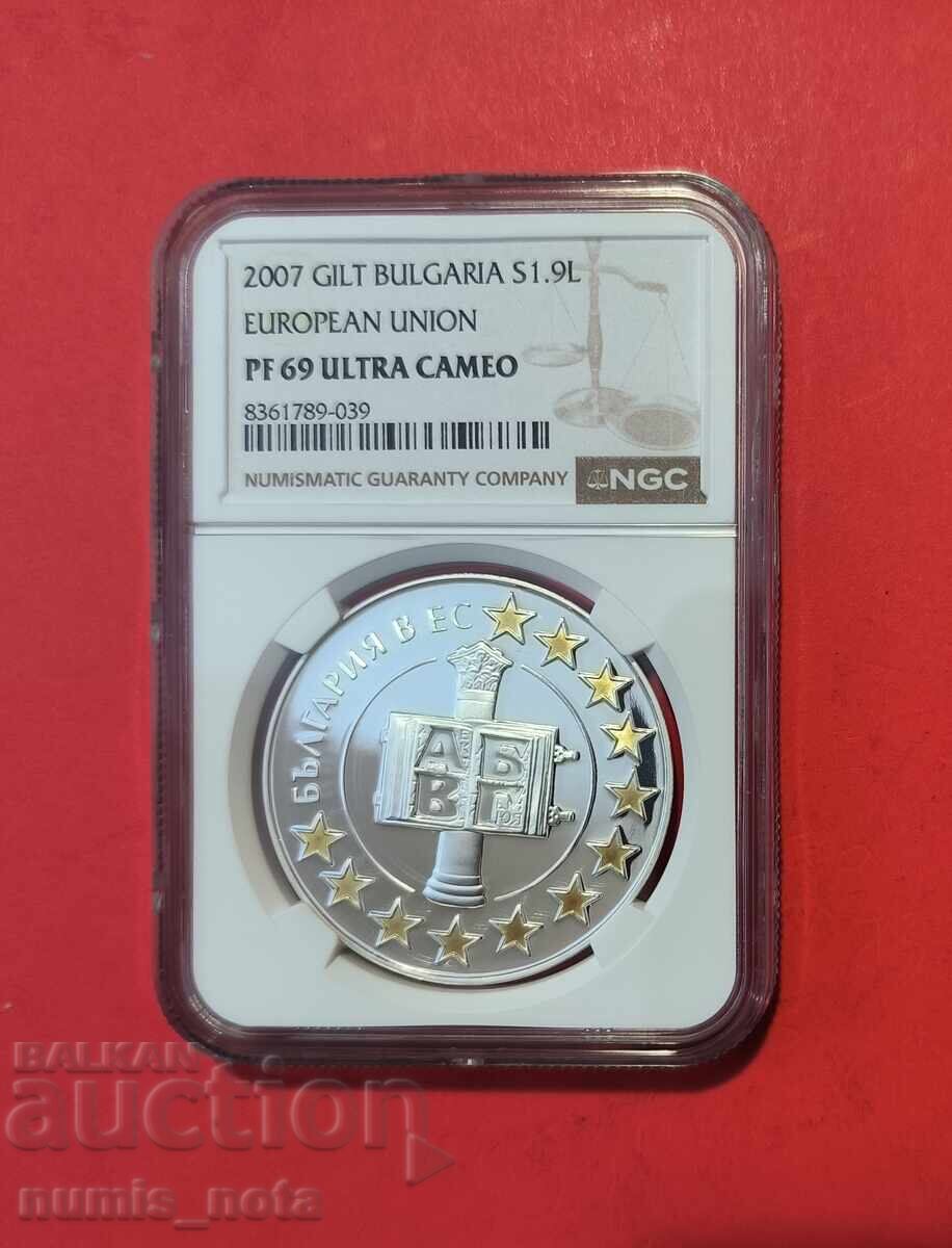 1,955 Leva 2007 Year Bulgaria in EU PF 69 Top Grade 1,955 Leva 2007 Year Bulgaria in EU PF 69 Top Grade