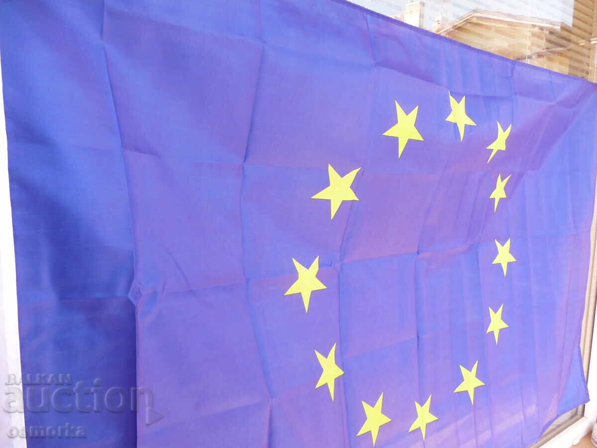 Νέο Σημείο της Ευρωπαϊκής Ένωσης Κοινότητα Βρυξέλλες EU Στρασβούργο Ε με τιμή 12.00 BGN | € 6.14 Νέο Σημείο της Ευρωπαϊκής Ένωσης Κοινότητα Βρυξέλλες EU Στρασβούργο Ε με τιμή 12.00 BGN | € 6.14