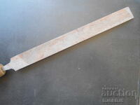 Ferăstrău vechi, marcaj