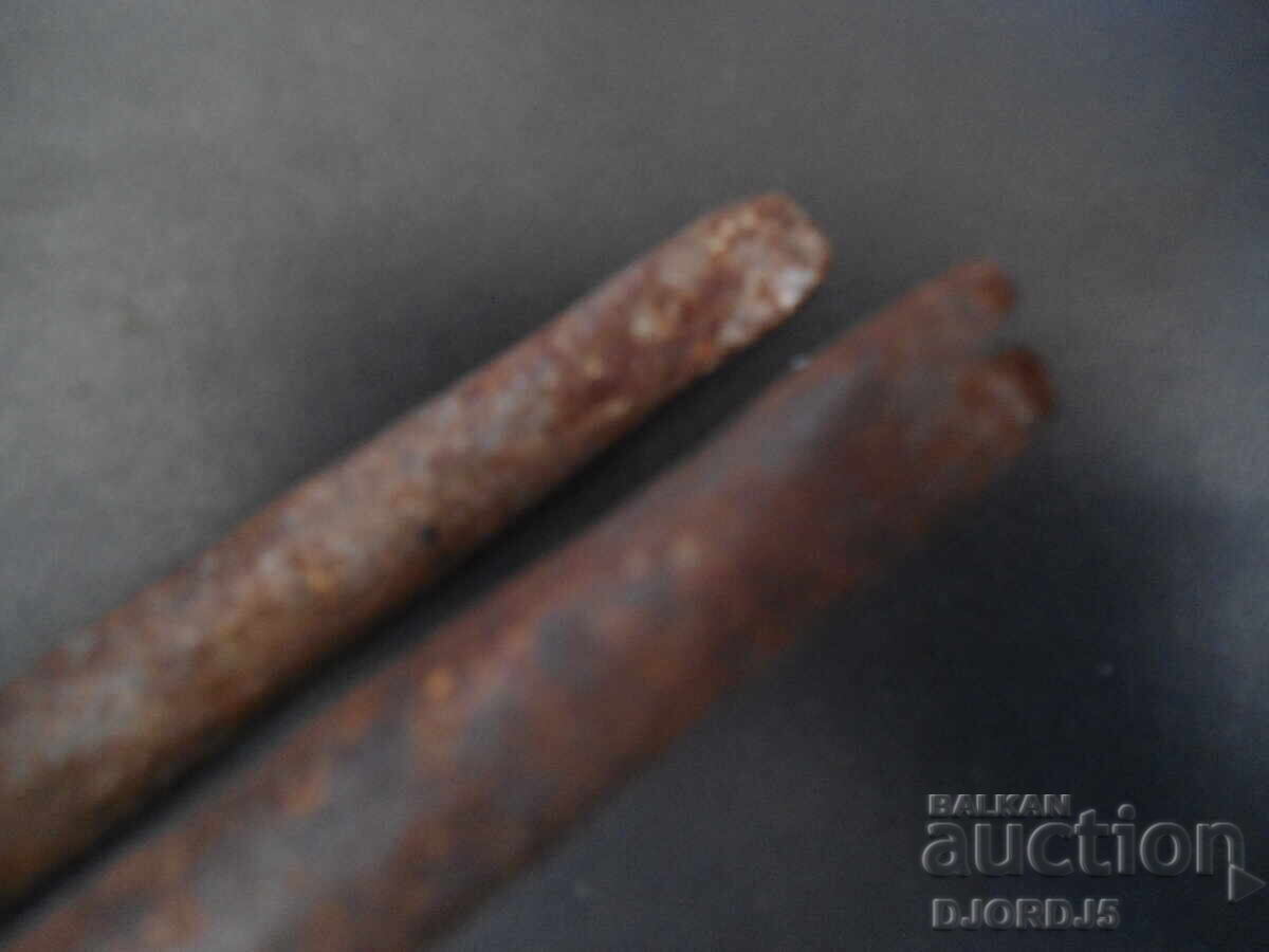 Livrarea Clești vechi Livrarea Clești vechi