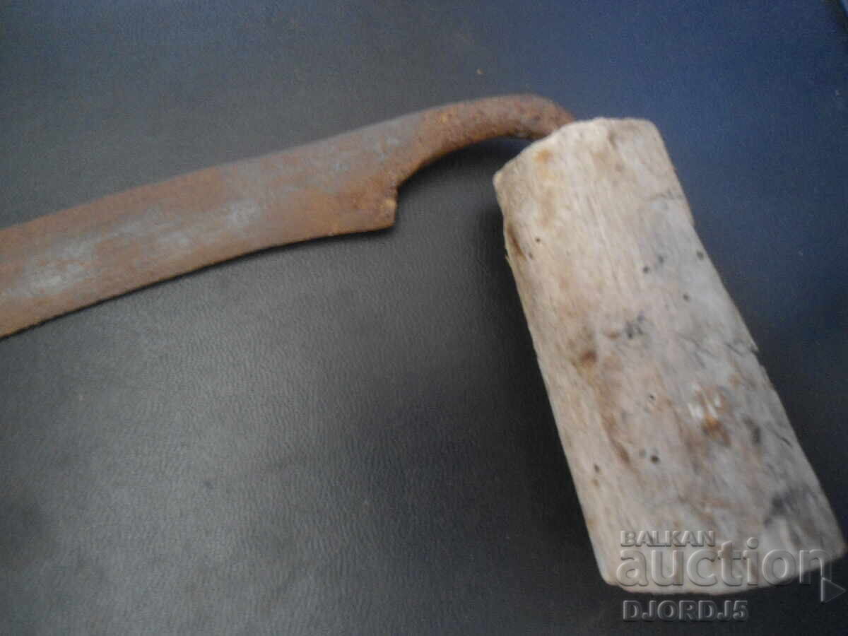 Παλιά Ρουκάν με τιμή 7.00 BGN | € 3.58