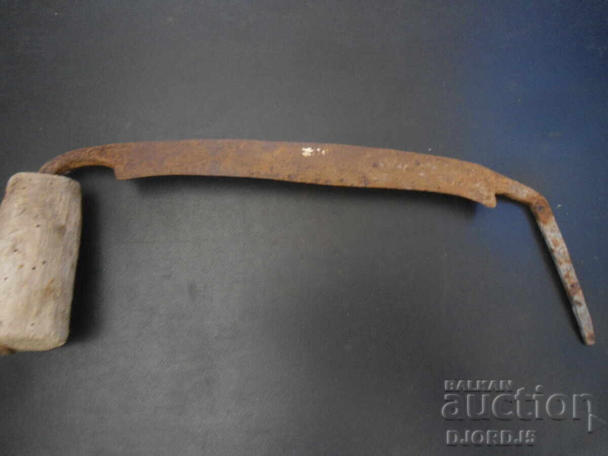 Δημοπρασία Παλιά Ρουκάν