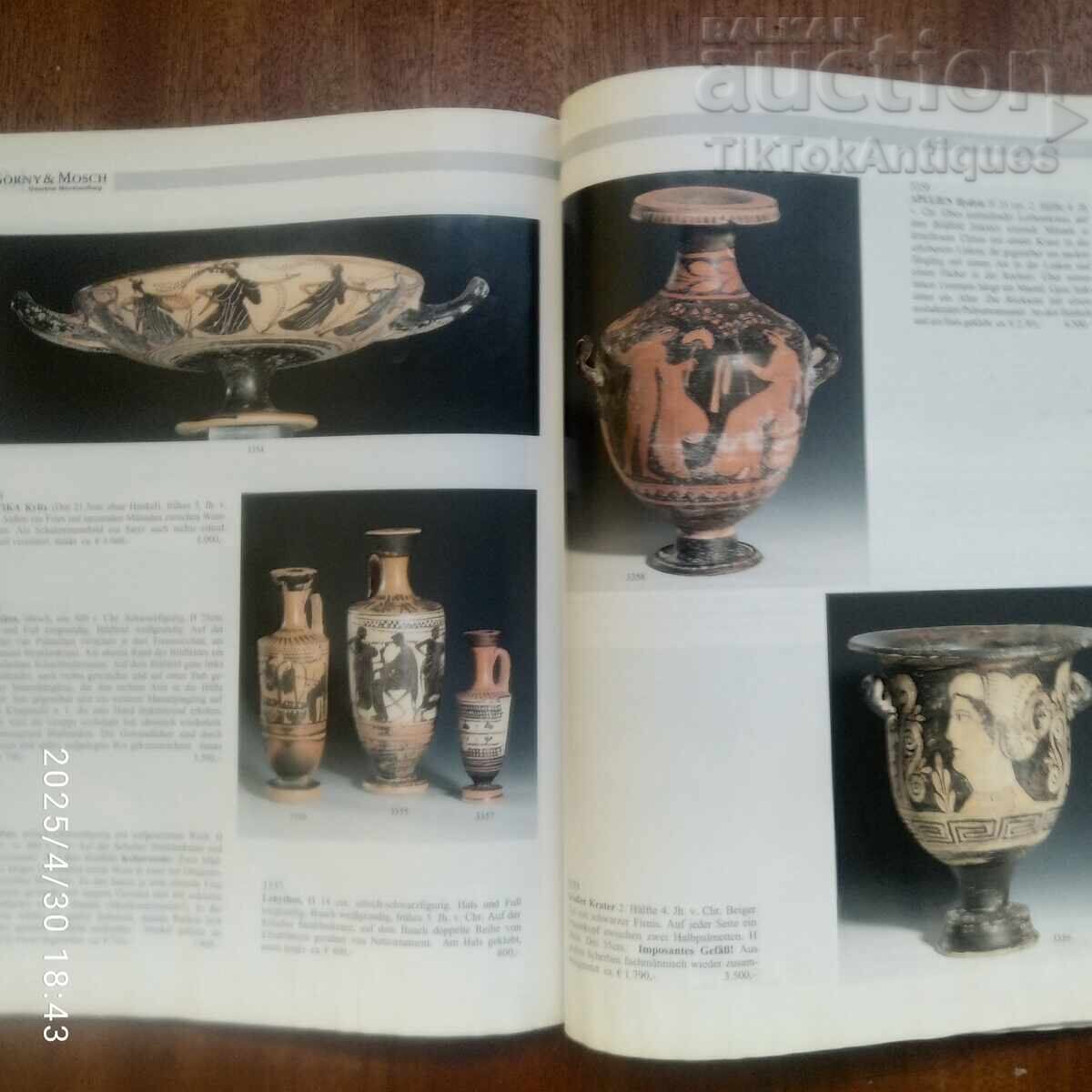 Catalog de licitație pentru Gorny și Mosh - 5