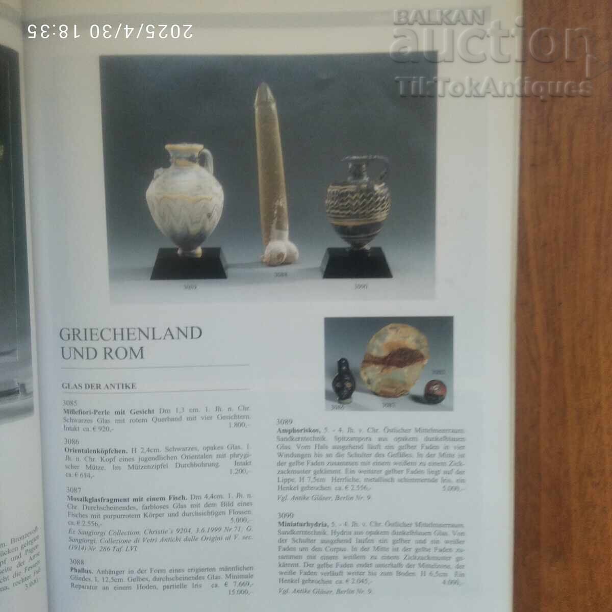 Catalog de licitație pentru Gorny și Mosh - 6