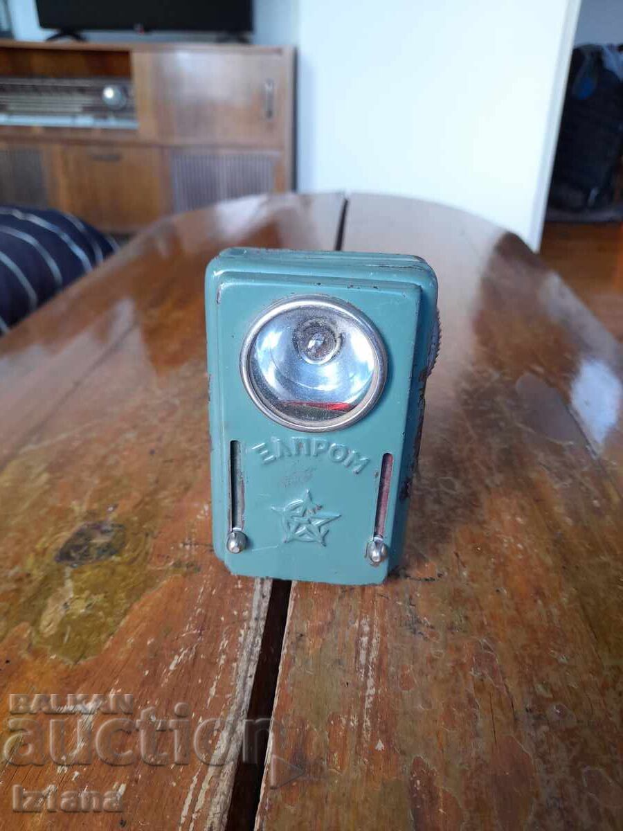 Старо ЖП фенерче Елпром Старо ЖП фенерче Елпром