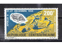 1969. CAR. The Flight of "Apollo 8" Around the Moon