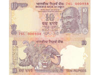 tino37 - ΙΝΔΙΑ - 10 ΡΟΥΠΙΕΣ - 2007 - UNC