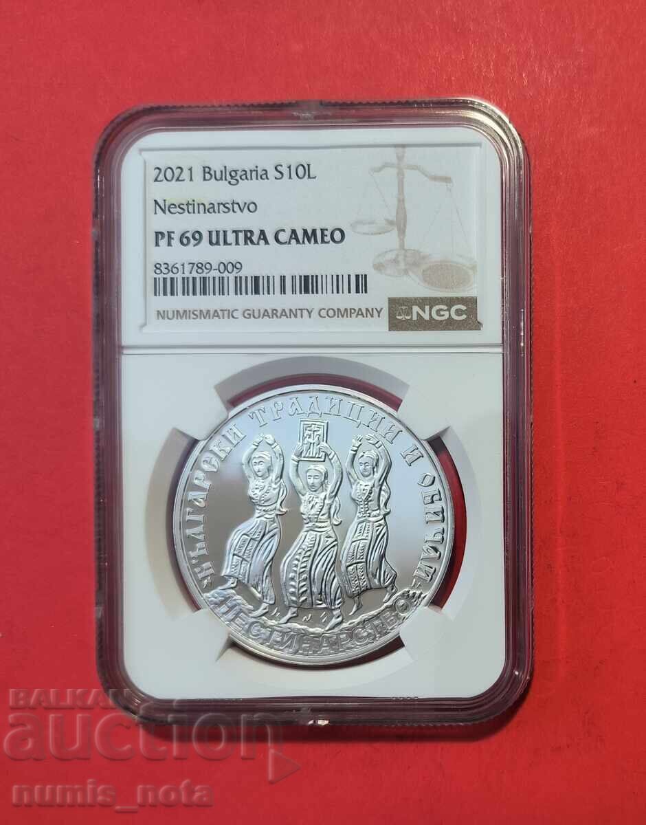 10 Leva 2021 Nestinarstvo PF 69 with price € 250.00 | 488.96 BGN