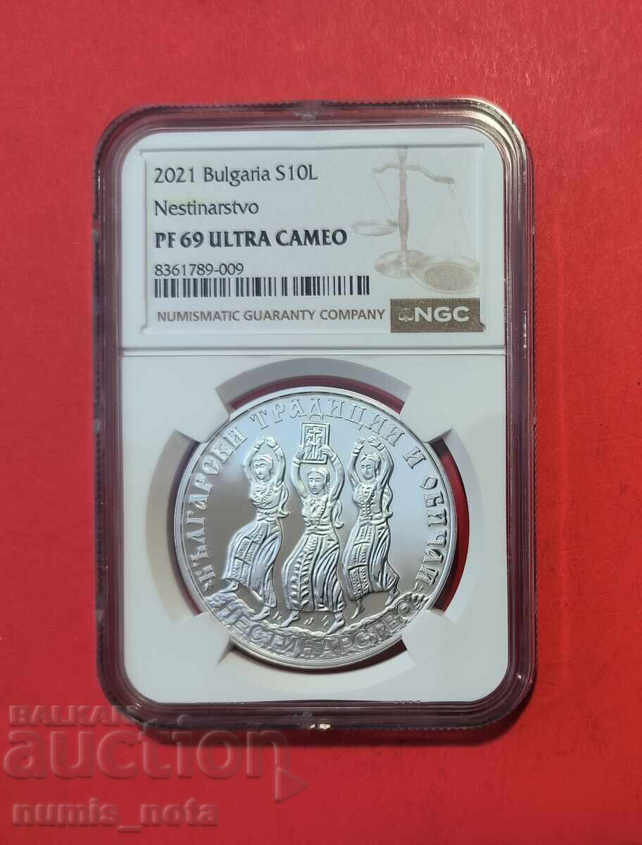 10 leva 2021 godina Νεστιναρstvo PF 69 10 leva 2021 godina Νεστιναρstvo PF 69