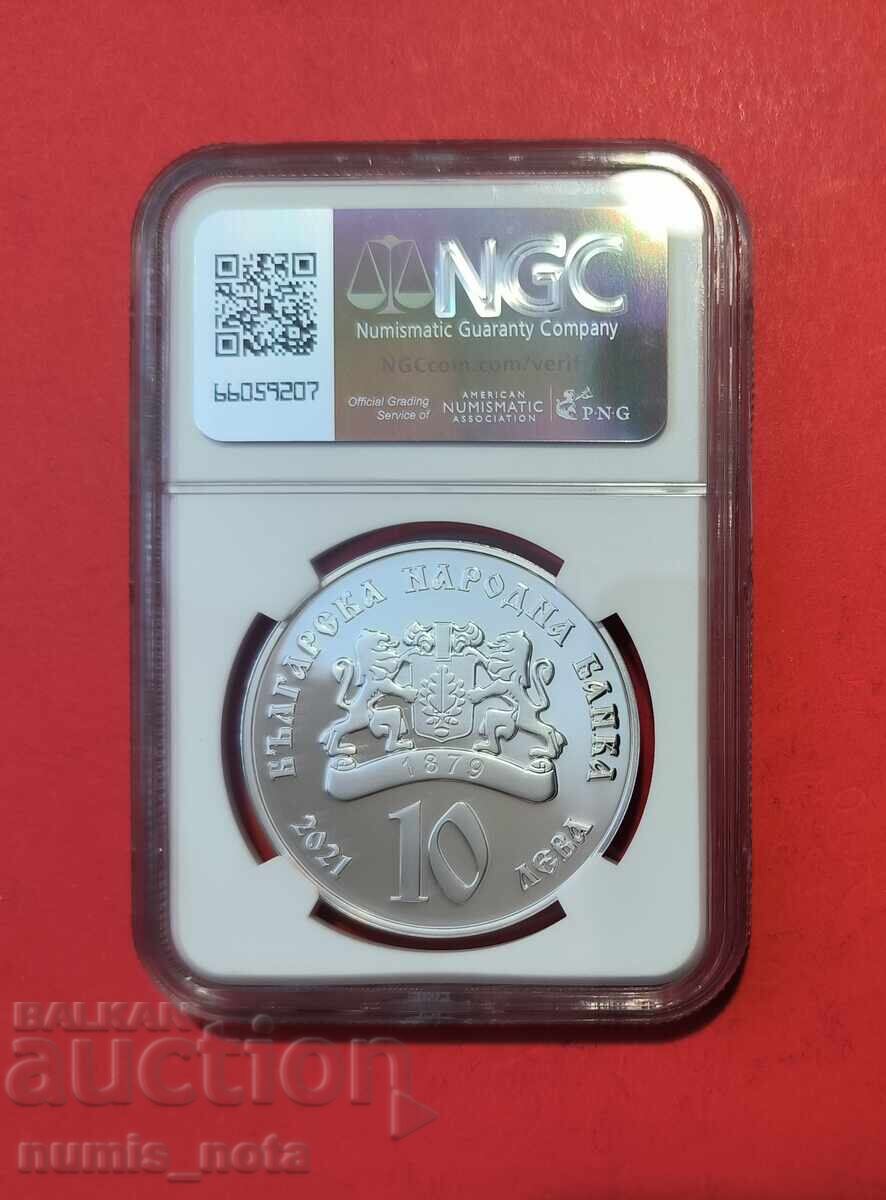 10 Leva 2021 Nestinarstvo PF 70 with price 600.00 BGN | € 306.78