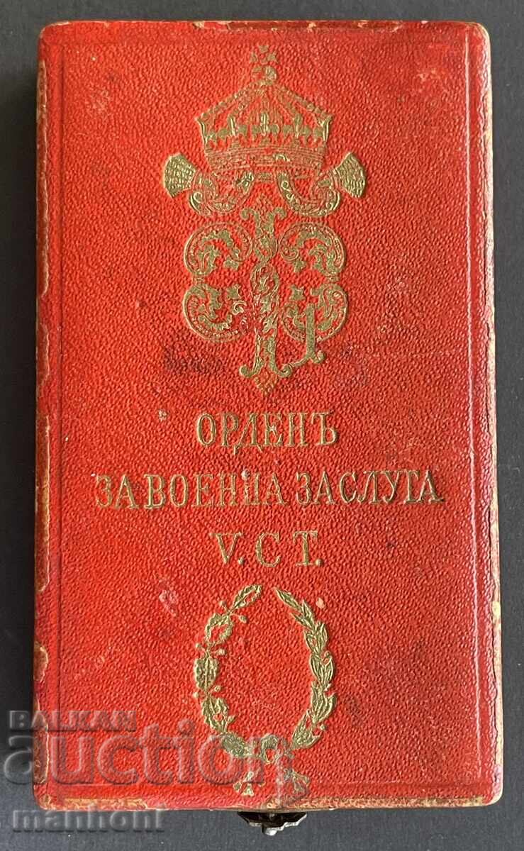 Παράδοση 6060 Βασίλειο της Βουλγαρίας, Τάγμα Στρατιωτικής Αξίας, 5η Τάξη, Άριστο