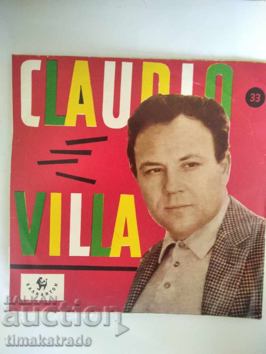 Placă mică 5589 Cântă Claudio VILLA