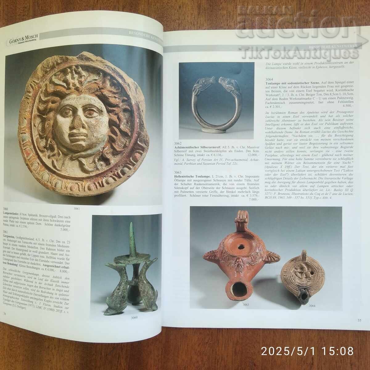 Auction Catalog of Upper and Lower (something - likely a place name or a type of item) with price 80.00 BGN | € 40.90 Auction Catalog of Upper and Lower (something - likely a place name or a type of item) with price 80.00 BGN | € 40.90