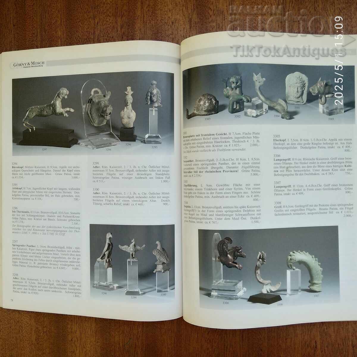 Auction Catalog of Upper and Lower (something - likely a place name or a type of item) - 5 Auction Catalog of Upper and Lower (something - likely a place name or a type of item) - 5