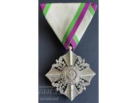 6061 Regatul Bulgariei Ordinul pentru Merit Civil VI cl. Țar