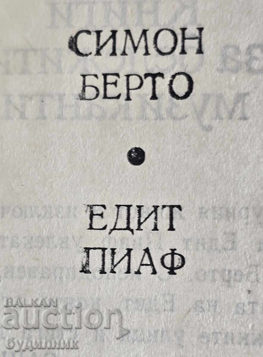 Book of Edith Piaf BZC. I am listing over 100 auctions. Browse and see! - 5