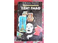 Book of Edith Piaf BZC. I am listing over 100 auctions. Browse and see!