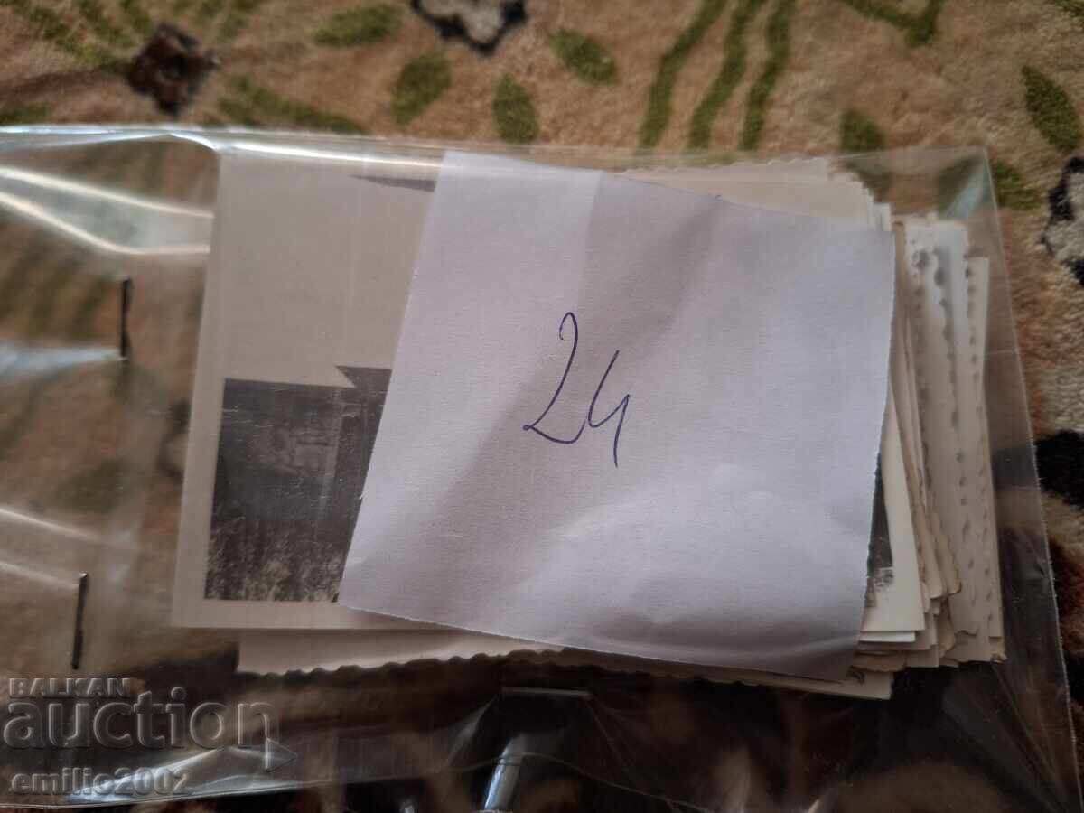 Poze vechi 24 - 5 Poze vechi 24 - 5