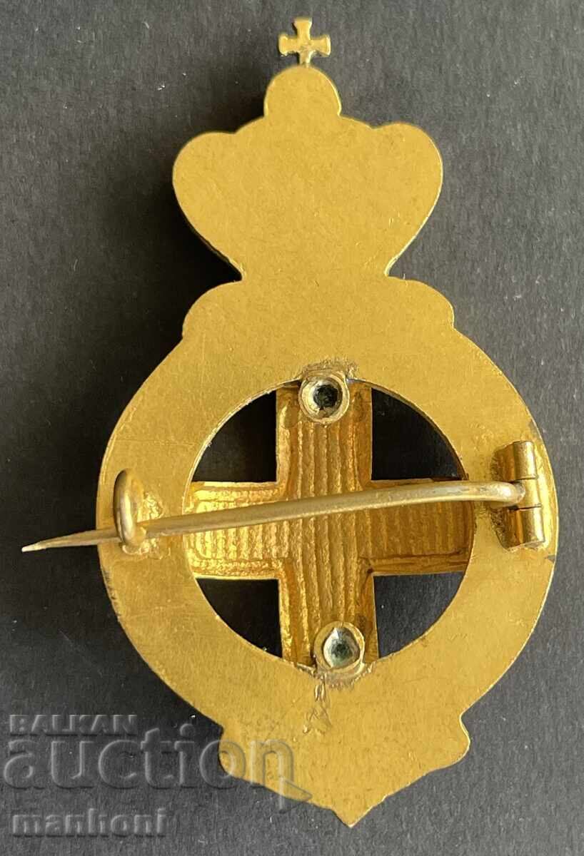 6066 Πριγκιπάτο Βουλγαρίας σήμα ΕΕΣ Βουλγαρικός Ερυθρός Σταυρός τραυματίας με τιμή 450.00 BGN | € 230.08