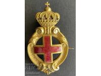 6066 Πριγκιπάτο Βουλγαρίας σήμα ΕΕΣ Βουλγαρικός Ερυθρός Σταυρός τραυματίας