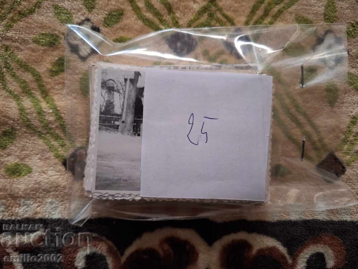 Παλιές φωτογραφίες 25 - 5 Παλιές φωτογραφίες 25 - 5