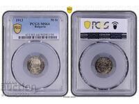 50 Cents 1913 MS 64 PCGS