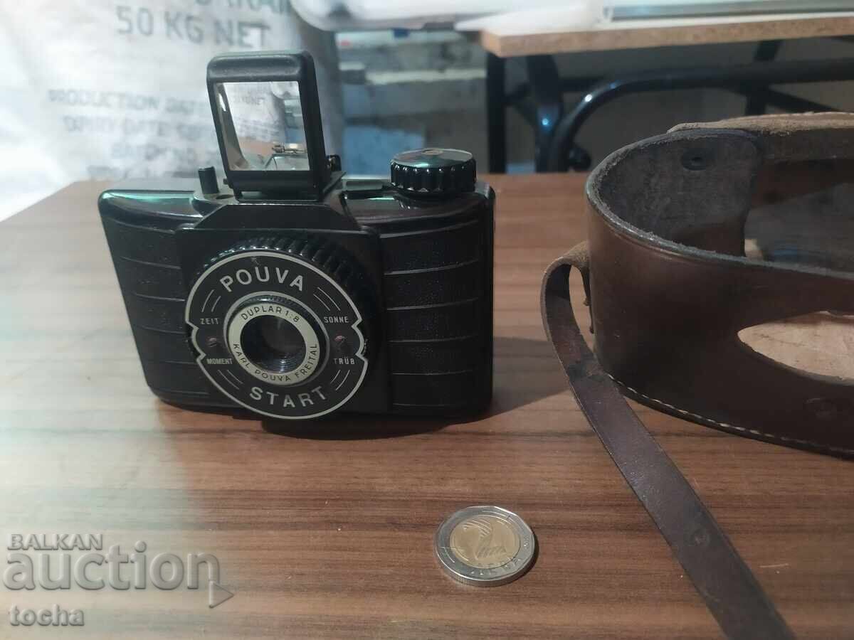 Old Bakelite Camera Pouva, BZC Old Bakelite Camera Pouva, BZC