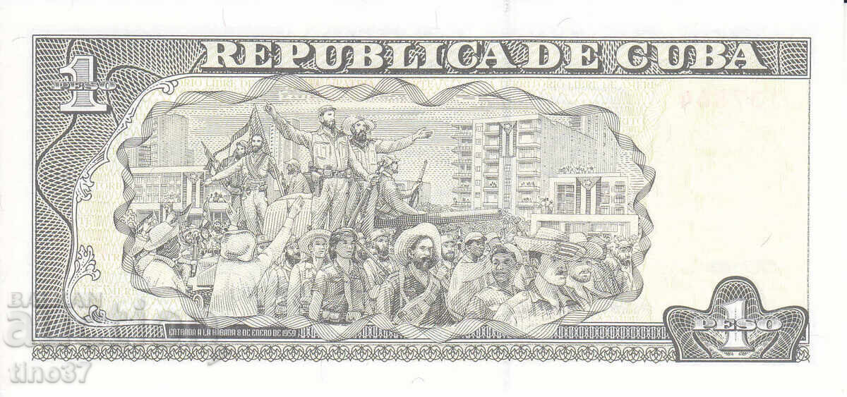 Auction tino37 - CUBA - 1 PESO - 2006 - AU Auction tino37 - CUBA - 1 PESO - 2006 - AU