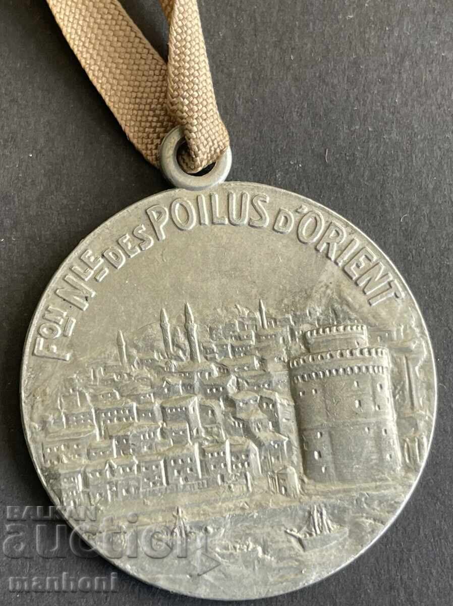 Δημοπρασία 6069 Βασίλειο της Βουλγαρίας Γαλλία μετάλλιο Ανακωχή της Θεσσαλονίκης Α' ΠΠ