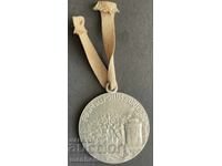 6069 Βασίλειο της Βουλγαρίας Γαλλία μετάλλιο Ανακωχή της Θεσσαλονίκης Α' ΠΠ