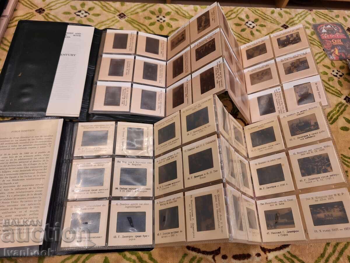 Auction Slides of Georgi Dimitrov Auction Slides of Georgi Dimitrov